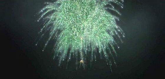 Fireworks in the Shire Fireworks in the Shire